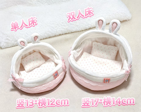 ［ぬい小物］10cm 無属性 ぬいぐるみ用 ベビーバスケット【摇篮】
