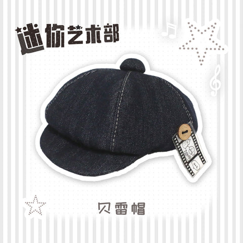 ［ぬい服］10cm 無属性 ぬいぐるみ用 お洋服【艺术部】