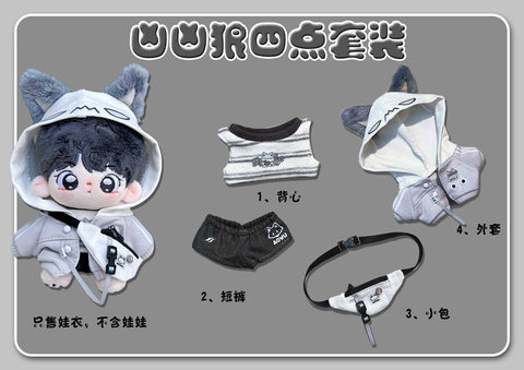 ［ぬい服］10/15/20cm 無属性 ぬいぐるみ用 お洋服【凶凶狼】