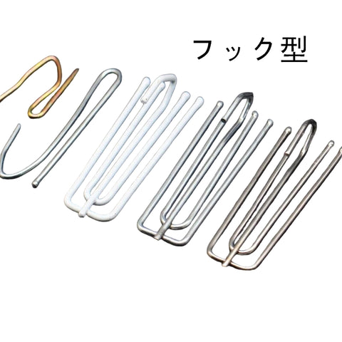 ［オリジナル］手作り 金魚 ビーズカーテン【VJXD56】