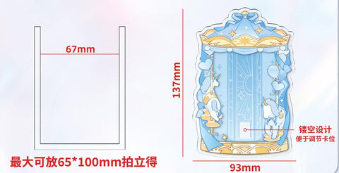 ［推し活グッズ］アクリルフレーム【R1O0E1】