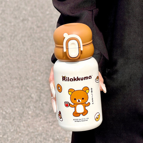 ［キャラグッズ］リラックマ 正規品 ボトル 保温保冷 380ml【1UYZMC】