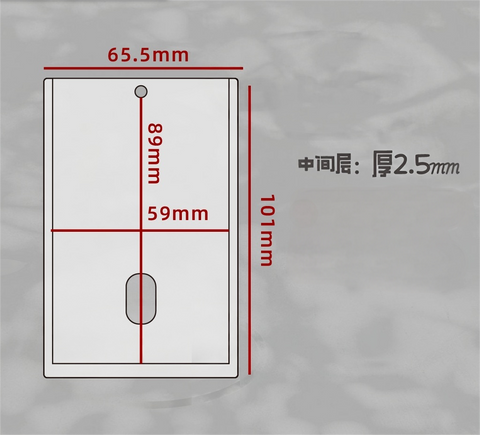 ［推し活グッズ］アクリル トレーディングカード用キーホルダー【A2ODW7】