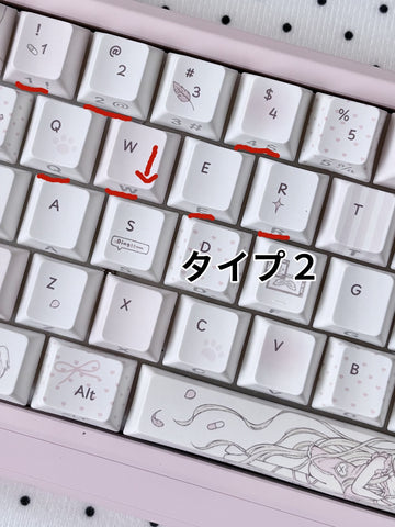 【キャラグッズ】Cherry 131キー キーキャップ メカニカルキーボード【Chobits/ちょびっツ】