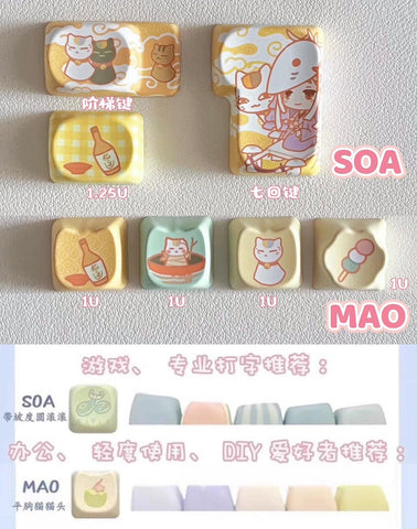 ［夏目友人帳］SOA/MOA キーキャップ メカニカルキーボード