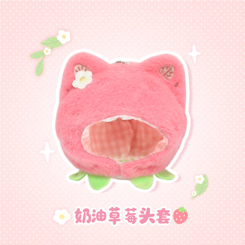 ［ぬい服］10cm 無属性 ぬいぐるみ用 お洋服【草莓】