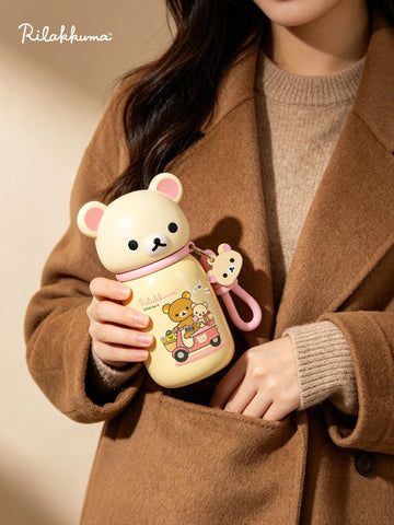 ［キャラグッズ］リラックマ 正規品 ボトル 保温保冷 330ml【JE5NBL】