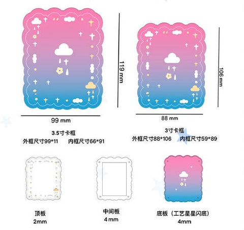 ［推し活グッズ］アクリルフレーム【36WZ3T】