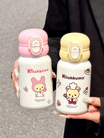 ［キャラグッズ］リラックマ 正規品 ボトル 保温保冷 380ml【1UYZMC】