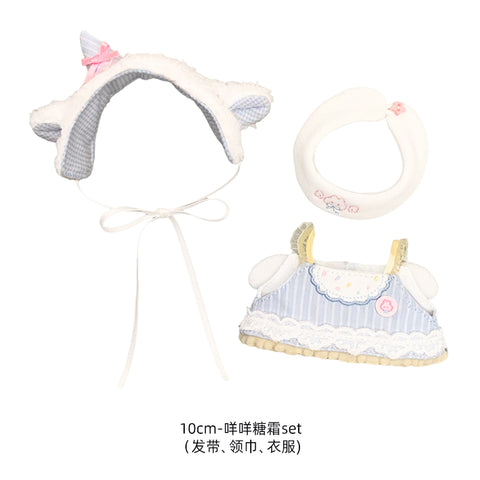 ［ぬい服］10cm 無属性 ぬいぐるみ用 お洋服【童趣】