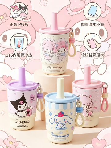 ［サンリオ］正規品 ボトル 保温保冷 450ml 全4種【DI8ODS】