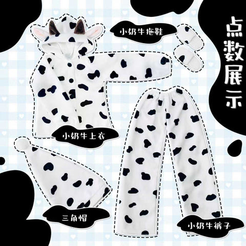 ［BJD服］1/4 1/6ドール用 衣装セット【小奶牛】