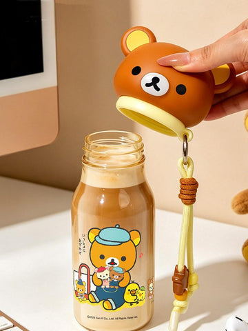 ［キャラグッズ］リラックマ 正規品 ボトル 560ml【1BB0L1】
