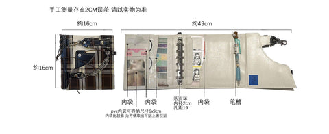 ［推し活グッズ］オリジナル 手帳 バインダー A7【DBGY9B】