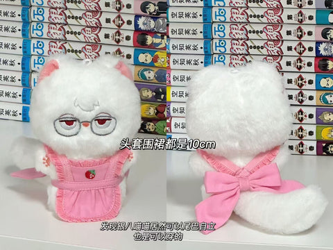 ［有属性ぬい服］銀魂 10/15/20cm ぬいぐるみ用 お洋服【银魂】