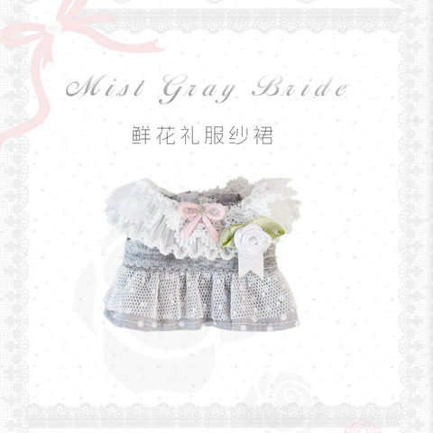 ［ぬい服］10cm 無属性 ぬいぐるみ用 お洋服【雾灰】
