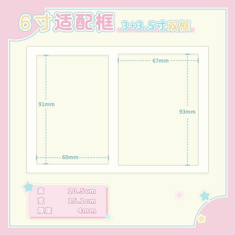 ［推し活グッズ］アクリルフレーム ブラック【IBLL31】