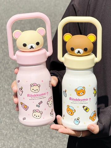 ［キャラグッズ］リラックマ 正規品 ボトル 保温保冷 450ml【ZKRU07】