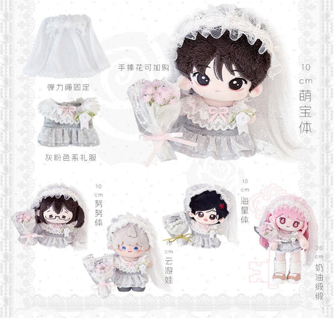 ［ぬい服］10cm 無属性 ぬいぐるみ用 お洋服【雾灰】
