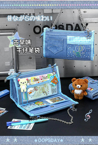 ［推し活グッズ］オリジナル デニムポーチ【G5GB92】