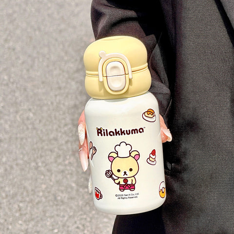 ［キャラグッズ］リラックマ 正規品 ボトル 保温保冷 380ml【1UYZMC】