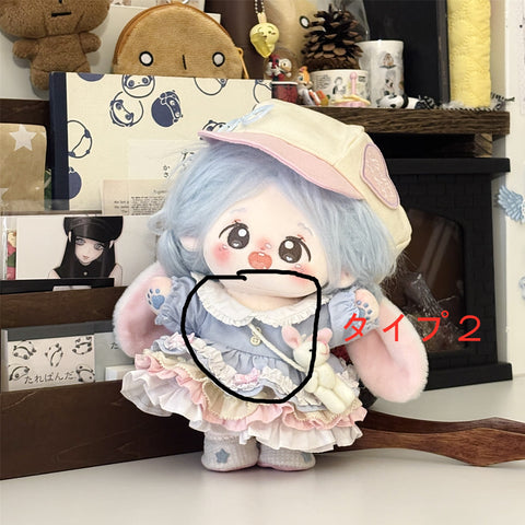 ［ぬい服］20cm 無属性 ぬいぐるみ用 お洋服【雪芙】