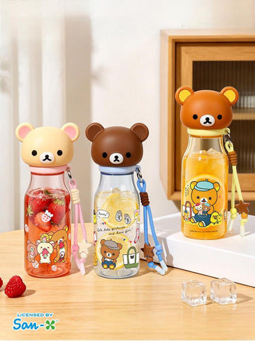 ［キャラグッズ］リラックマ 正規品 ボトル 560ml【1BB0L1】