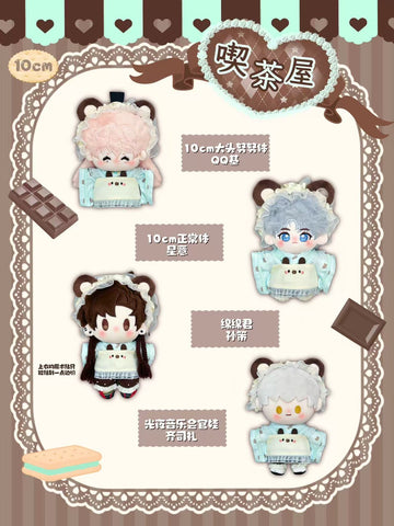 ［ぬい服］10cm 無属性 ぬいぐるみ用 お洋服【喫茶】