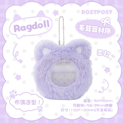 ［推し活グッズ］モフモフ 缶バッジ用ホルダー 58~75mm 【6LMEN0】