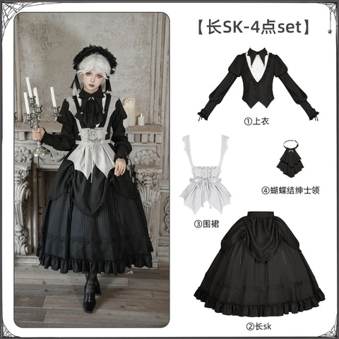 ［ファッション］ゴシック レトロ トップス スカート【D6IZFN】