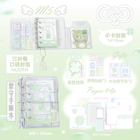 ［推し活グッズ］オリジナル 手帳 バインダー m5【N5SI9X】