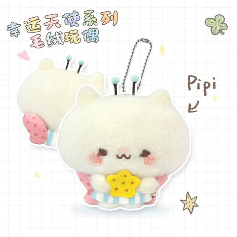 ［ぬい本体］10cm 無属性 動物 ぬいぐるみ【6SAY6W】