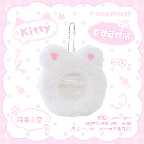 ［推し活グッズ］モフモフ 缶バッジ用ホルダー 58~75mm 【6LMEN0】