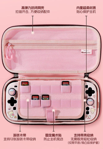 ［switch］リラックマ 正規品 switch2 スイッチ カバー【JA3YQA】