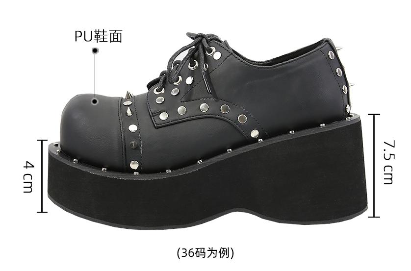 靴］ダークパンク フラットフォームブーツ【I1Q7DD】 – candymoon