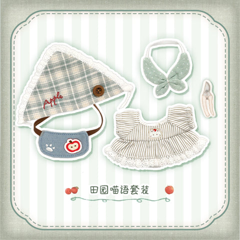 ［ぬい服］10cm 無属性 ぬいぐるみ用 お洋服【田园】