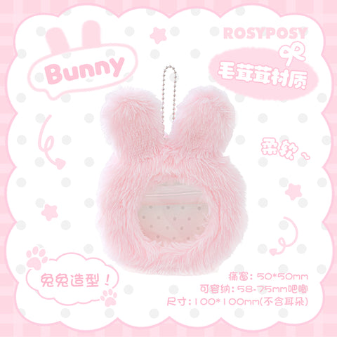 ［推し活グッズ］モフモフ 缶バッジ用ホルダー 58~75mm 【6LMEN0】