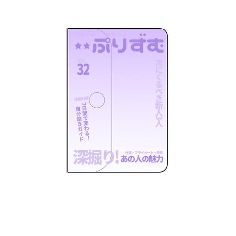 ［推し活グッズ］PVC トレーディングカード用カバー【2ER1QM】