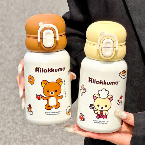［キャラグッズ］リラックマ 正規品 ボトル 保温保冷 380ml【1UYZMC】