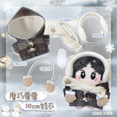 ［ぬい服］10cm 無属性 ぬいぐるみ用 お洋服【栗栗】