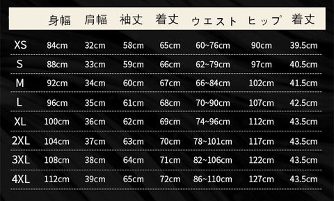 ［ファッション］XS-4L 地雷系 レース ワンピース+パンツ セットアップ【57I5PX】