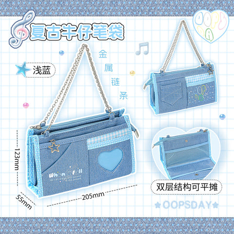 ［推し活グッズ］オリジナル デニムポーチ【G5GB92】