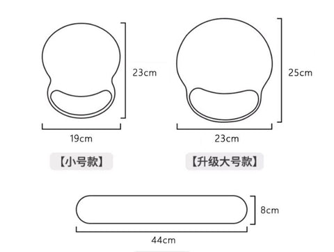 ［サンリオ］ハローキティ マウスパッド