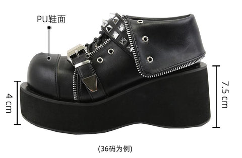 ［靴］ダークパンク フラットフォームブーツ【9PY5FS】