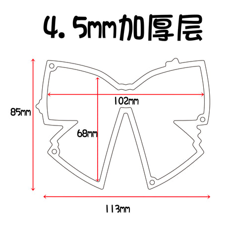 ［推し活グッズ］オリジナル アクリルキーホルダー【U7V2A4】