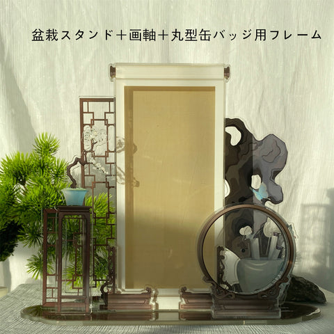 ［推し活グッズ］アクリル 背景 スタンド【MMC5CY】