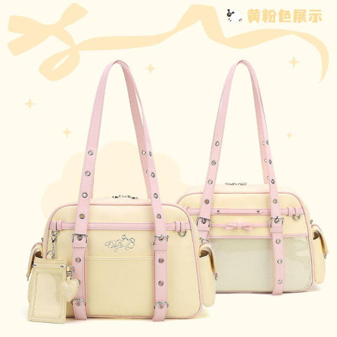 ［バッグ］ぬいぐるみ用 痛バッグ トートバッグ【9UPMBY】