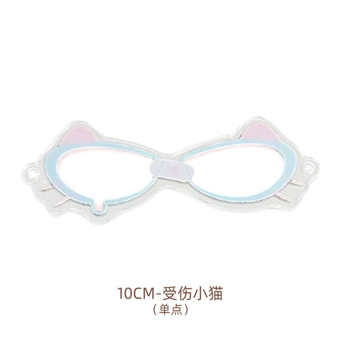 ［ぬい小物］10cm 無属性 ぬいぐるみ用 アクリル眼鏡【眼镜】