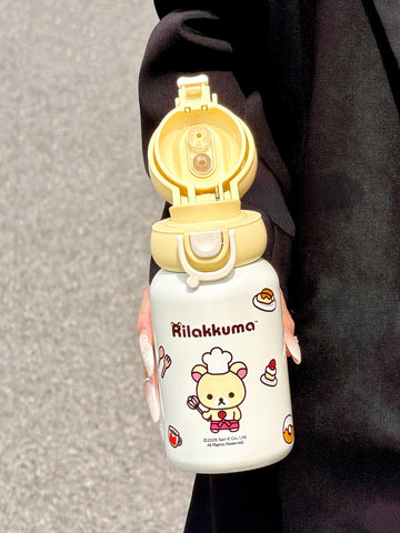 ［キャラグッズ］リラックマ 正規品 ボトル 保温保冷 380ml【1UYZMC】