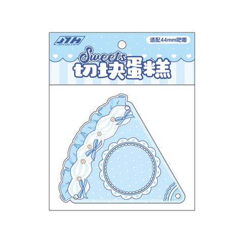 ［推し活グッズ］缶バッジ アクリルフレーム 44/58mm【S6H2H8】